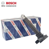 Bosch Import Ingsing Coil Volkswagen CC New Passat Magotan 1.8t Tiguan 2.0t Hao Rui Shangku