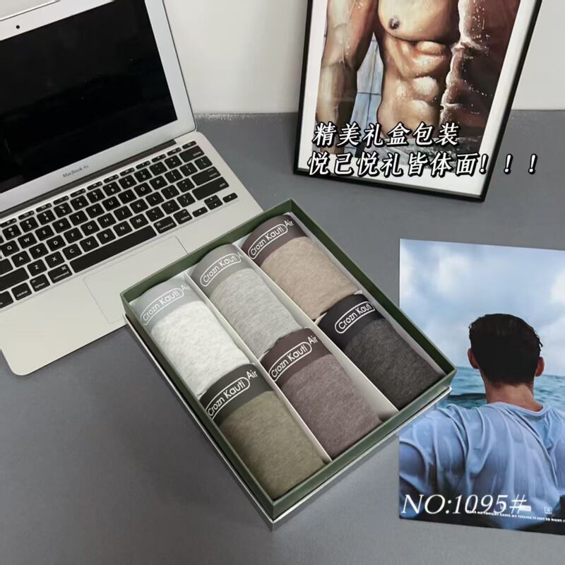 Premium 1095 Boxed Crozn Kauti Men's Underwear Modal Antibacterial Silk Crotch Boxer Shorts Premium 1095 Boxed Crozn Kauti Men's Underwear Modal Antibacterial Silk Crotch Boxer Shorts