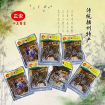 Yangzhou specialty Sanhe Simei Pickles 7 flavors 10 bags bulk 3 flavors 6 bags gift boxes under the rice side dishes Yangzhou Pickles