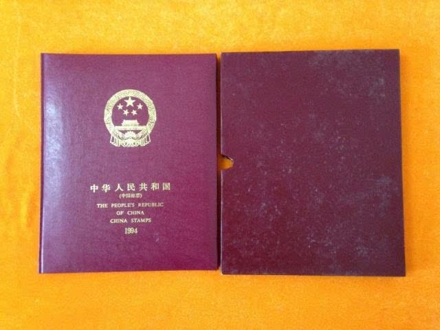 Special Price Processing 90s Older Postbooks Beijing Huaryi factory Postbooks 1994 Air stamps Year Book