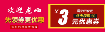 2 đôi ba công nhân, vớ thuyền, chống móc, lụa, bông, vớ, vớ siêu mỏng, dây lõi, không trơn trượt, vớ ngắn, 6 gói