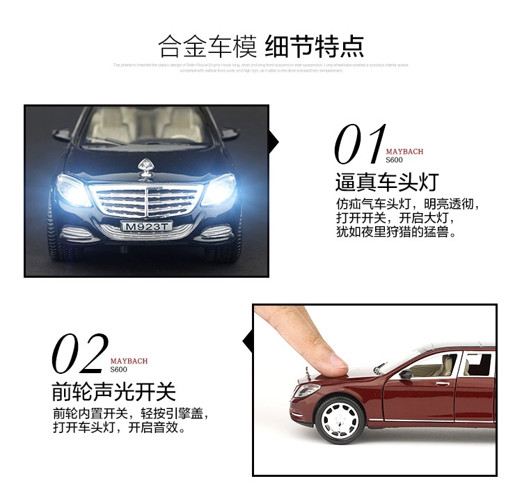 Mở cửa xe tự làm Mercedes-Benz xe hơi nước hoa tiêu chuẩn quà tặng âm thanh tĩnh mô hình xe cá tính trang trí ba chiều mô hình máy bay