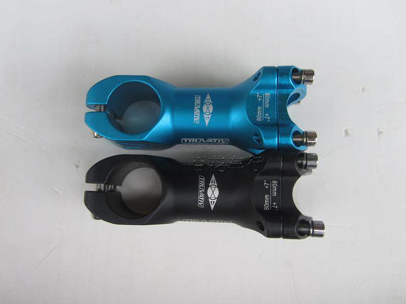 Guidon de vélo - Ref 2343513 Image 4