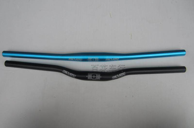 Guidon de vélo - Ref 2343513 Image 13