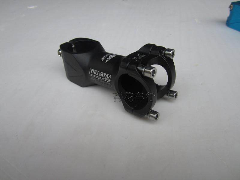 Guidon de vélo - Ref 2343513 Image 5