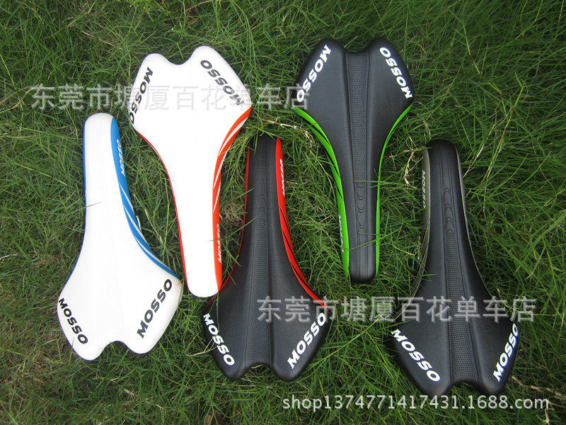 Selle de vélo Mountain Bike - Ref 2351830 Image 6