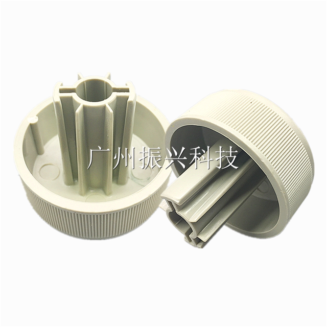 Panasonic 1121 1131 Handle 1121+ 1131+ Hand Lever Brand New Paper Feeder Paper Clip