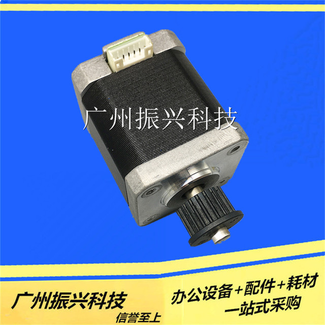 Fujitsu Dpk800 810 880 900 880 Paper Feed Motor 890 870 850 750 Carriage Motor