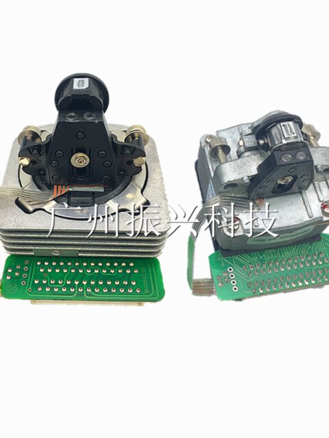 China Air China Information Pr-B Pr-D Pr-T Pr-C Pr-U Print Head Print Head