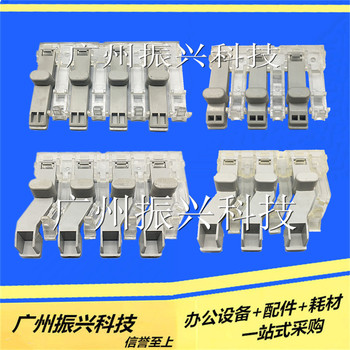 Deesil Ds610Ii 1100Ii+ Ds1860 650 1700 580P 540Ii 550Ii Keypad