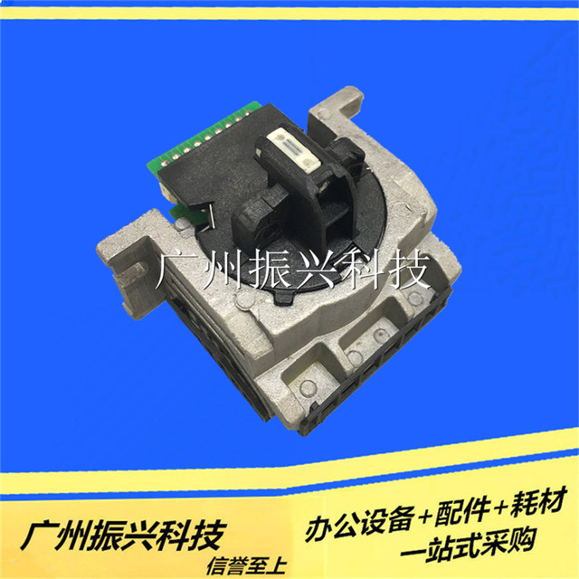 Tianwei Pr-Sk821A Print Head Pr730 Needle Pr630 Printing Head Block Printing Needle Head Cable
