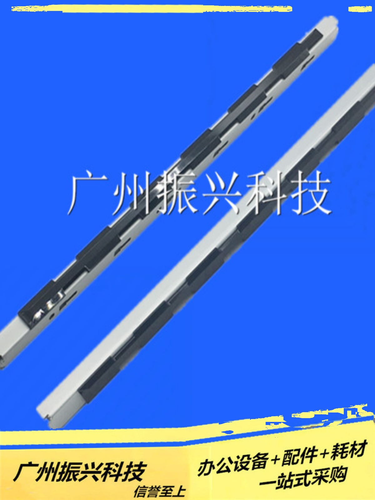 爱普生LQ-675KT/680K2/690K/106KF/730K打印体系条测评全部部新原装、办公神器来了！