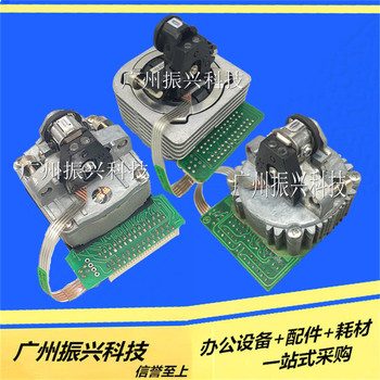 China Air China Information Pr-B Pr-D Pr-T Pr-C Pr-U Print Head Print Head