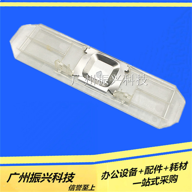 Dechi Ds650 1100Ii Ar580Ii 620 Ar500Ii Aerospace Sk820 Head Shield Black Cover