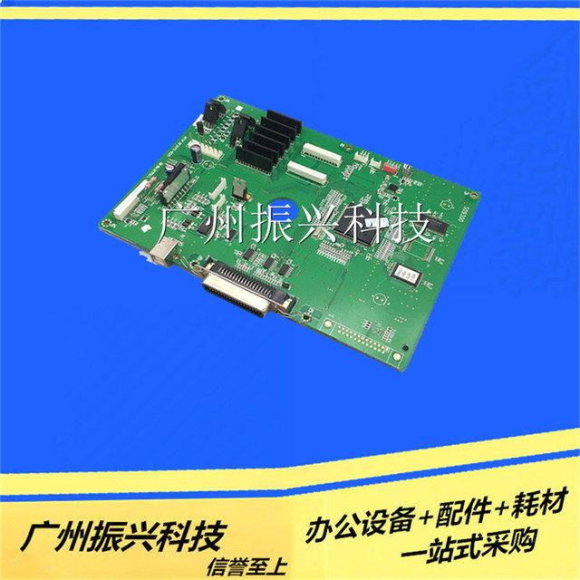 Fujitsu DPK300 DPK310 DPK330 DPK500 510 motherboard interface board with USB