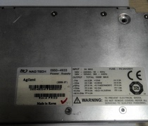 Agilent 0950-4933 Power Supply for MXG