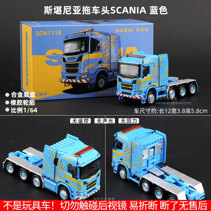 Мисди 1:64 модель автомобиля Cadillac Escalade, модель Chevrolet Sabban и модель грузовика Scania quân зелёный
