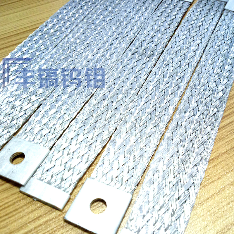 Silicon carbon rod pure aluminium braided with pure aluminium foil with aluminium connection with aluminium braided connection with conductive belt-Taobao