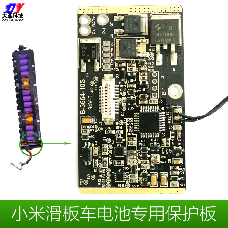 Xiaomi Scooter Battery Protection Board M365 Lithium Battery Protection Board Mike Scooter BMS Support APP