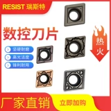 瓟鍒 瓟鍒 闀楀 闀楀 € 鐗 鐗 CCMT060204 CCGT060204 TM HM MT FG AK 鏁 鍒 鍒 € € € € € €