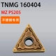 Нержавеющая сталь TNMG160404 MZ PS205