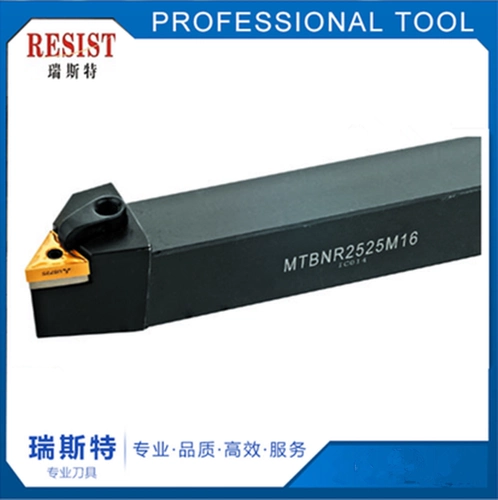 Внешний круглый автомобильный полюс/M тип/MTBNR/L2020K16/2525M16/3232P16