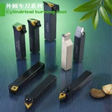 Внешний круглый лезвие/MCMNN2020K12-100/2525M12-100/3232P12-100/