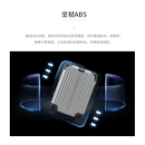 Брендовый чемодан, вместительная и большая коробка, популярно в интернете, 24 дюймов, 20 дюймов