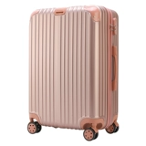 Брендовый чемодан, вместительная и большая коробка, популярно в интернете, 24 дюймов, 20 дюймов