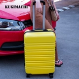 Свежий универсальный чемодан, подходит для студента, 20 дюймов, 24 дюймов