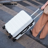 Свежий универсальный чемодан, подходит для студента, 20 дюймов, 24 дюймов