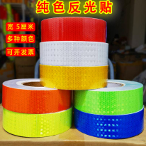 5CM wide solid color reflective sticker PVC honeycomb crystal color grid reflective warning sticker road warning reflective car sticker