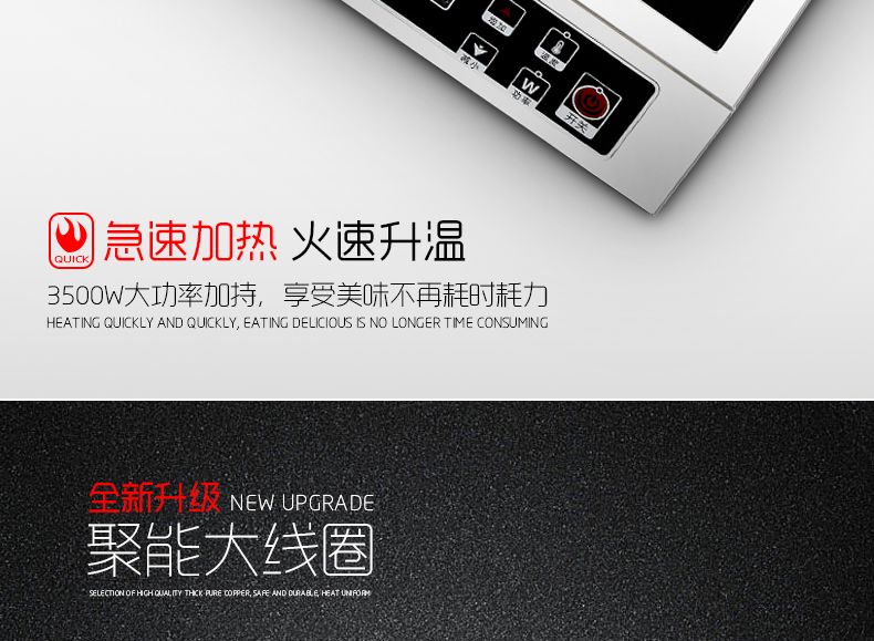 mediamart bếp từ Wei Lady Bếp điện từ chính hãng Hộ gia đình Công suất cao Thương mại 3500W Bếp điện từ cảm ứng Nổ nồi hơi đặc biệt bếp từ panasonic