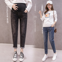 Pregnant women jeans spring and autumn 2021 New Tide mother wear belly trousers Leggings loose wide leg pants father pants