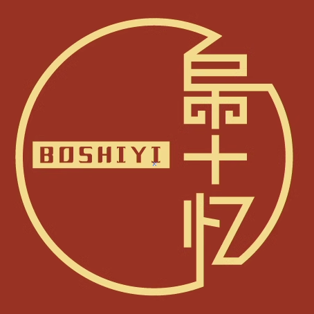 帛十忆礼品官方企业店的LOGO
