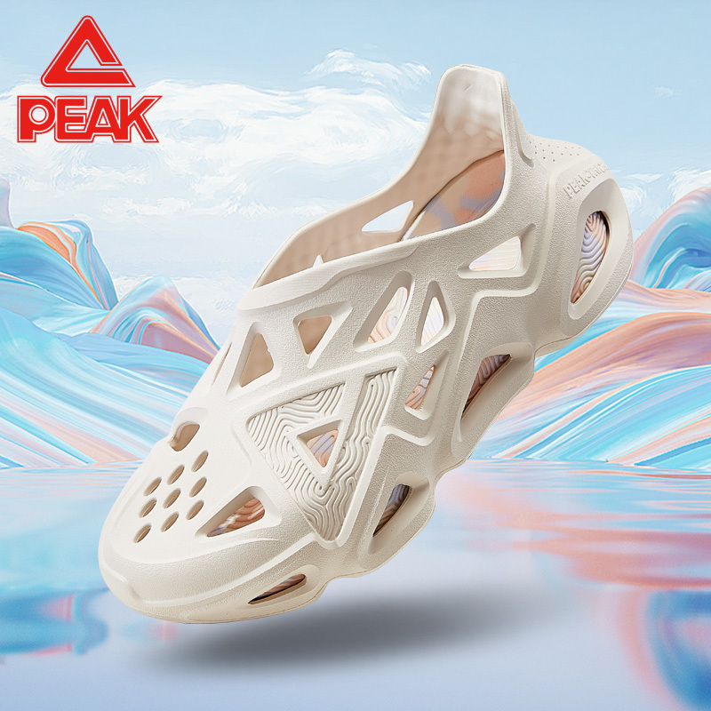 Peak Tai Chi Hole Shoes for Men, New Summer Model, Non-Slip, Waterproof, Quick-Drying, Outdoor Waterproof Sandals, Men's Sports Slippers