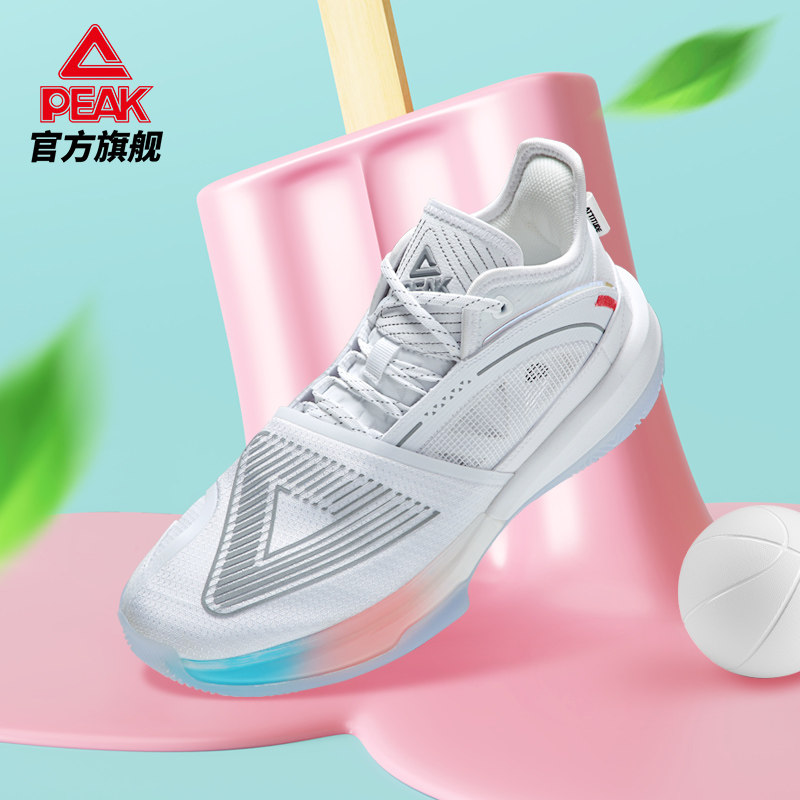 Pick-state extreme triangle basketball shoes man ice cream Veggins same new high-gang real-world shoes