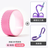 [Обновление 3D -массажное модель] -color Замечания+Тенсор педали+красивые ножки
