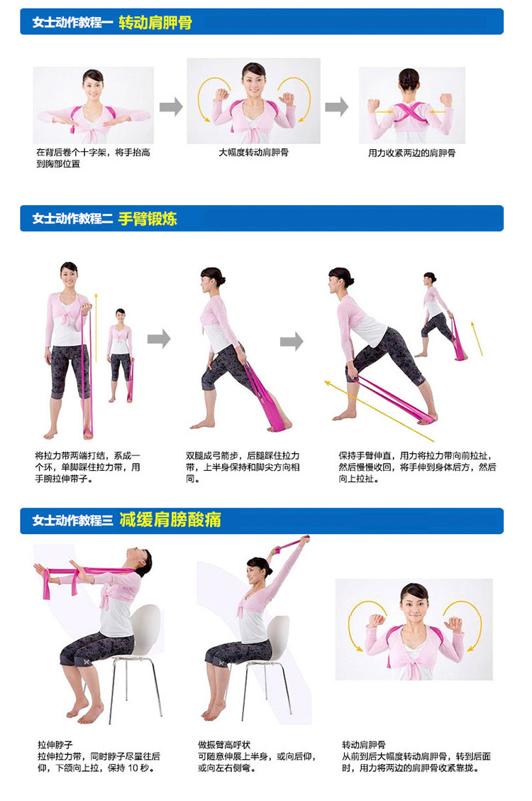 Ha Yu Lily Yujia phụ kiện bảo vệ môi trường yoga kéo với yoga tập phim kéo môi trường quần tập gym nữ lưng cao