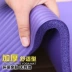 Hayu Yoga mat dày mở rộng 15mm.20mm.30mm cho người mới bắt đầu tập thể dục mat thể dục mat ngủ mat không vị trượt quần alibaba tập yoga Yoga