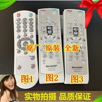 Original new SHARP Sharp XG-D540XA D537WA E320XA F225XA projector remote control