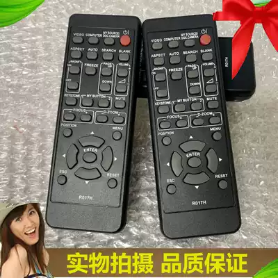 For Honghe Projector HT-L25 HT-L26 HT-L30 Projector Projector Remote Control