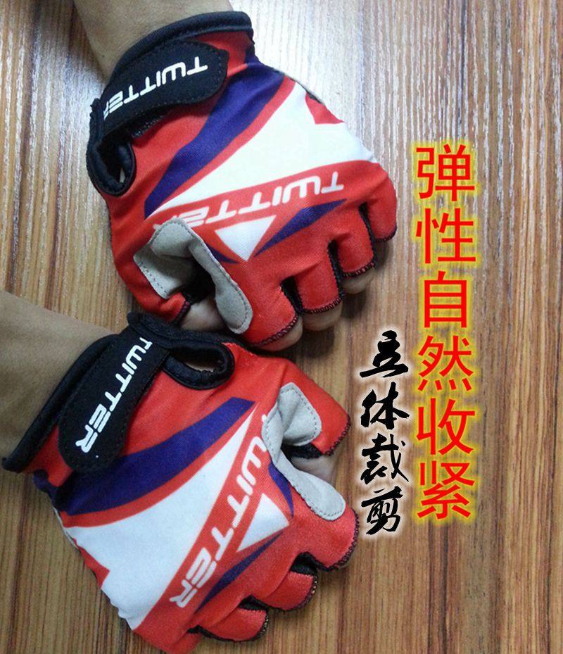 Gants de cyclisme mixte - Ref 2238703 Image 5