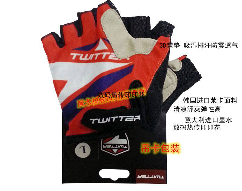 Gants de cyclisme mixte - Ref 2238703 Image 4