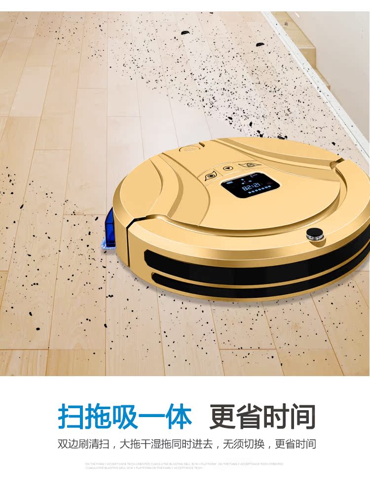 Robot quét nhà lười máy hút bụi tự động thông minh siêu mỏng im lặng ướt máy lau nhà - Robot hút bụi máy hút bụi midea