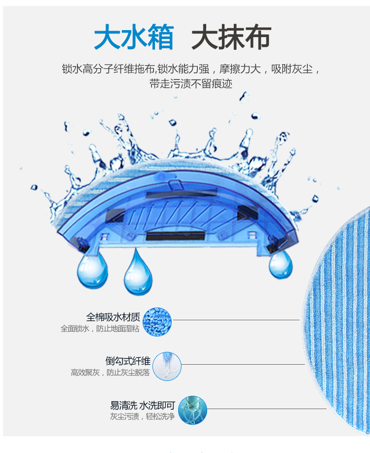 Robot quét nhà lười máy hút bụi tự động thông minh siêu mỏng im lặng ướt máy lau nhà - Robot hút bụi máy hút bụi midea