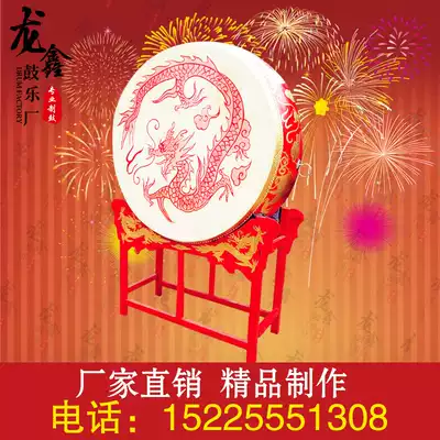 Longxin Drum Music 1 5 m drum drum boutique cowhide drum Temple drum craft drum vertical drum factory direct
