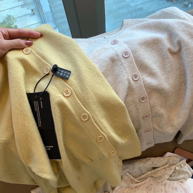 Milk-Colored Gentle Short Knit Cardigan for Women, Spring and Autumn Style, Elegant Inner Layer Sweater Jacket, Versatile, Age-Reducing Mustard Yellow Top Milk-Colored Gentle Short Knit Cardigan for Women, Spring and Autumn Style, Elegant Inner Layer Sweater Jacket, Versatile, Age-Reducing Mustard Yellow Top