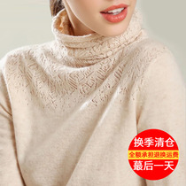 Knitted Bottoming Shirts Autumn and Winter Ladies Turtleneck Sweater Pullover Pile Collar Loose Cashmere Top Slim Fit Long Sleeve Short