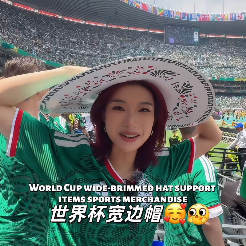 2026 United States, Canada, and Mexico World Cup Merchandise: Mexican Corn Hat, Disposable Sun Hat, Sun Protection, Unisex